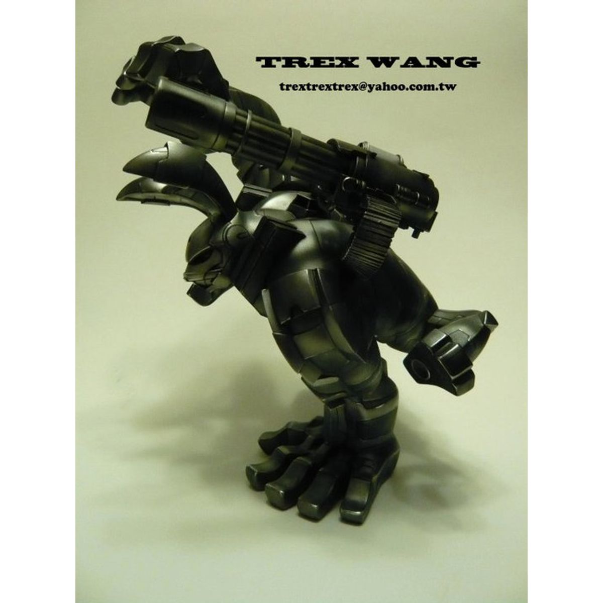 War Machine