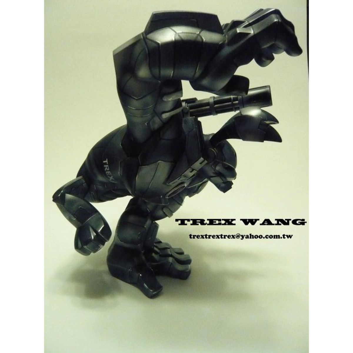 War Machine
