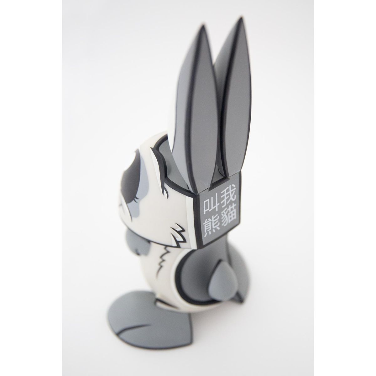 Chaos Bunnies - Panda Bunny (#5)