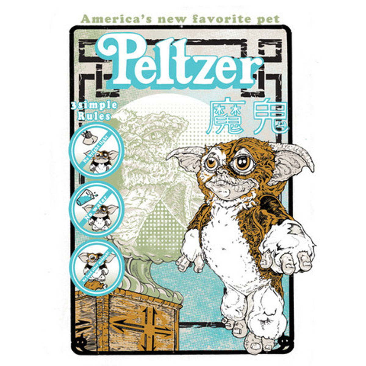 The Peltzer Pet