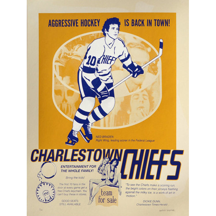 It Looks Nice and Sells Hockey by Perfect Laughter