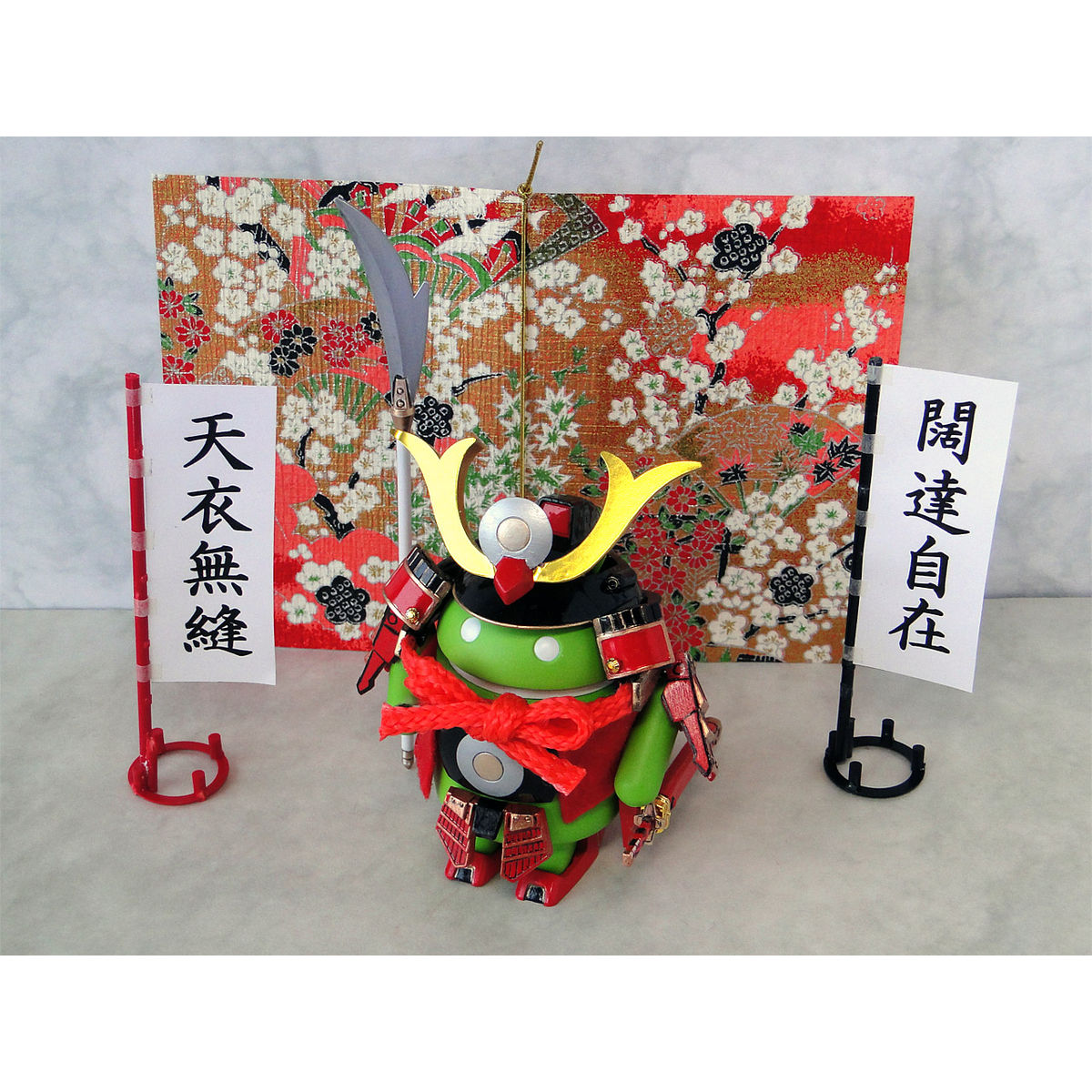 SAMUROID (MUSHA-DROID) -002