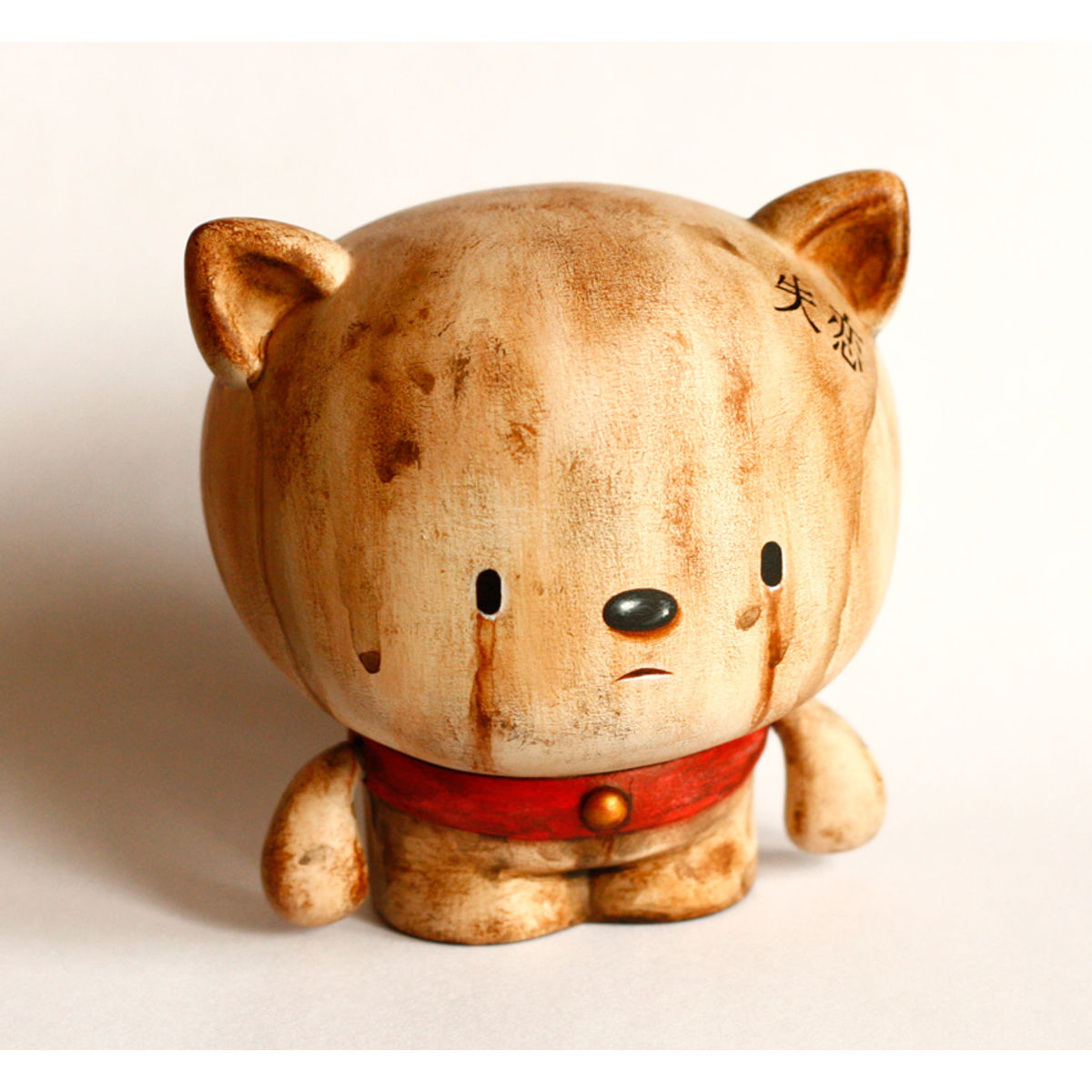 Milo - After The Fall.