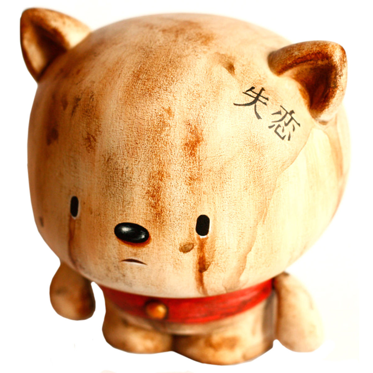 Milo - After The Fall.