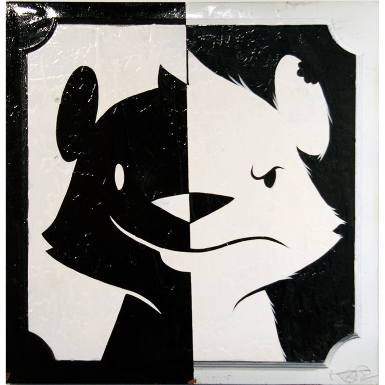 Good and Evil by Philip Lumbang