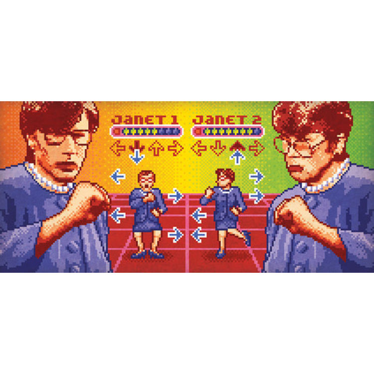 Janet Reno's Dance Dance Party by Jude Buffum