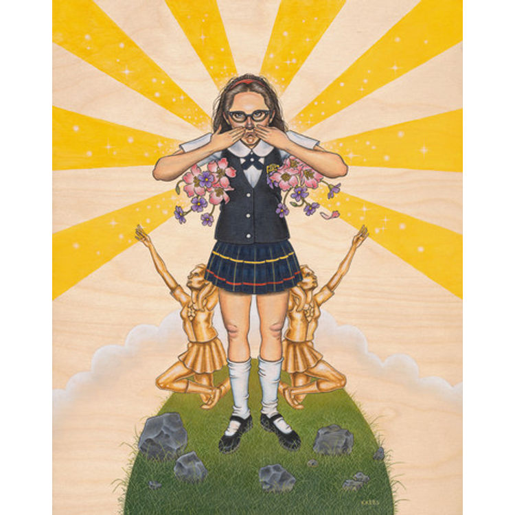 Superstar by Tara Krebs