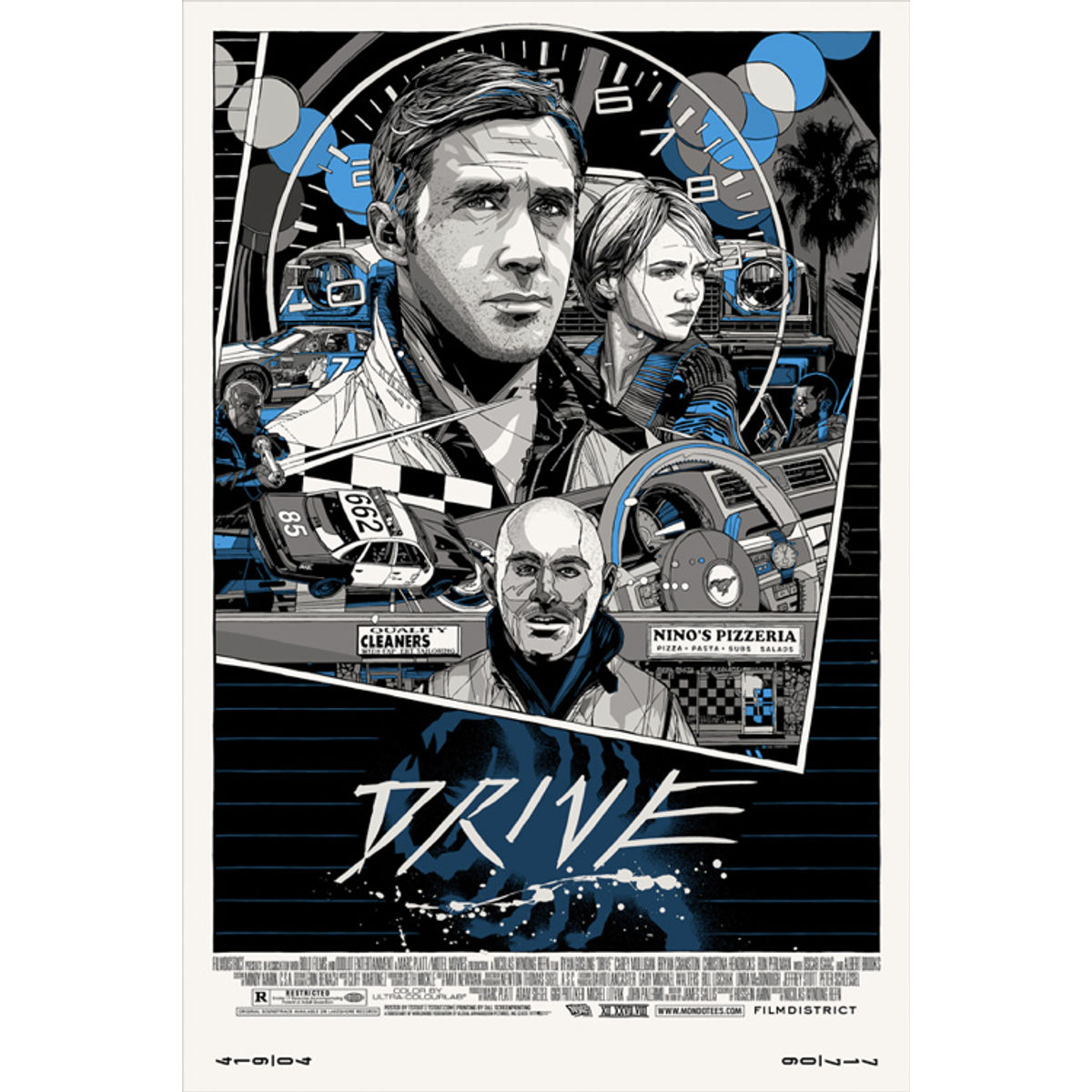 Drive - Portrait Version (Variant)