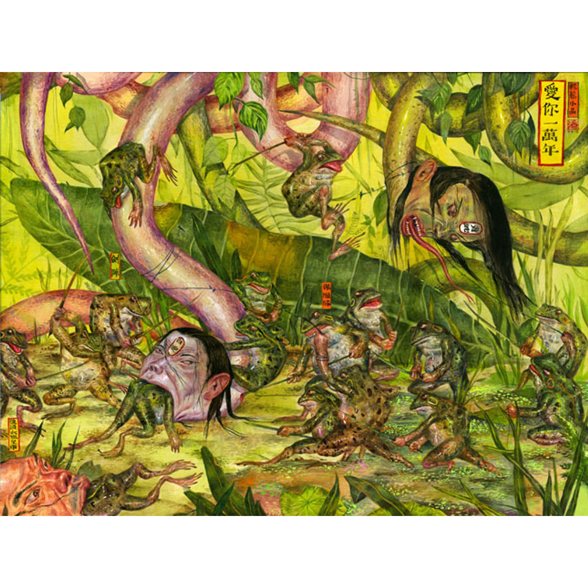 Loving You for 10 Thousand Years