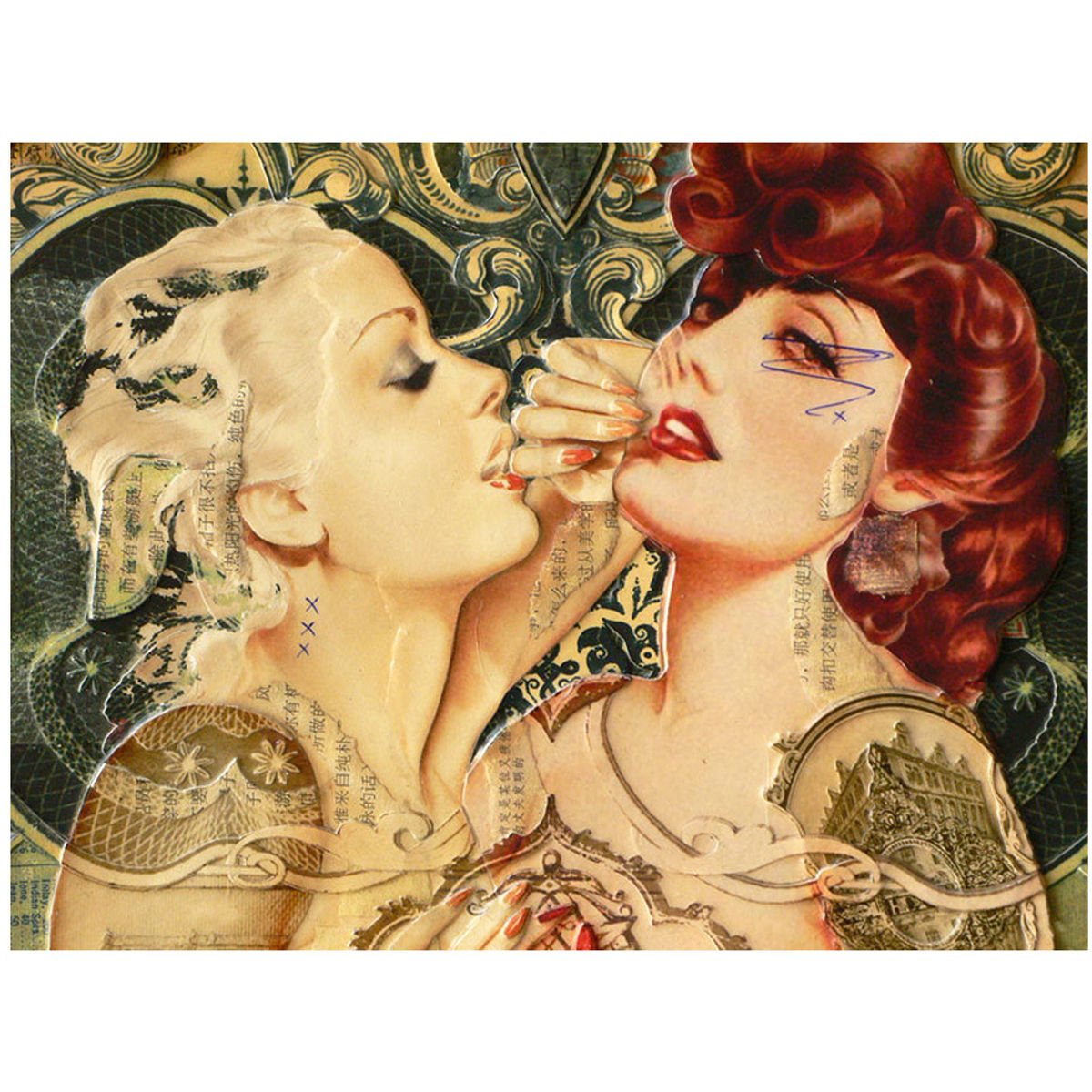 Elegant Universe No. 2