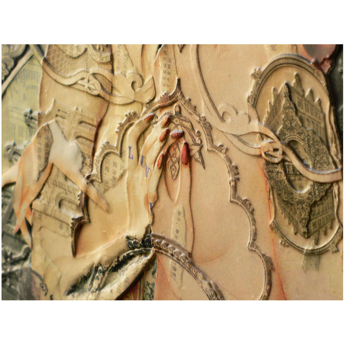 Elegant Universe No. 2