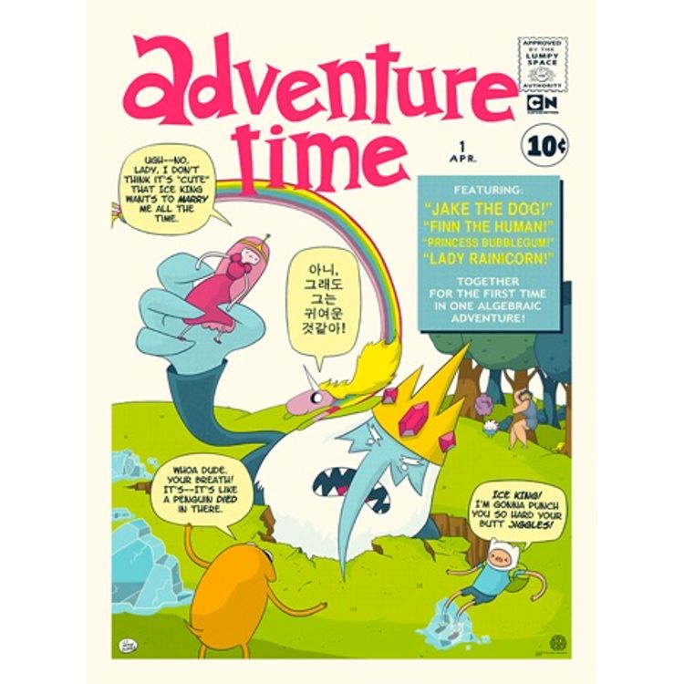Adventure Time by JJ Harrison