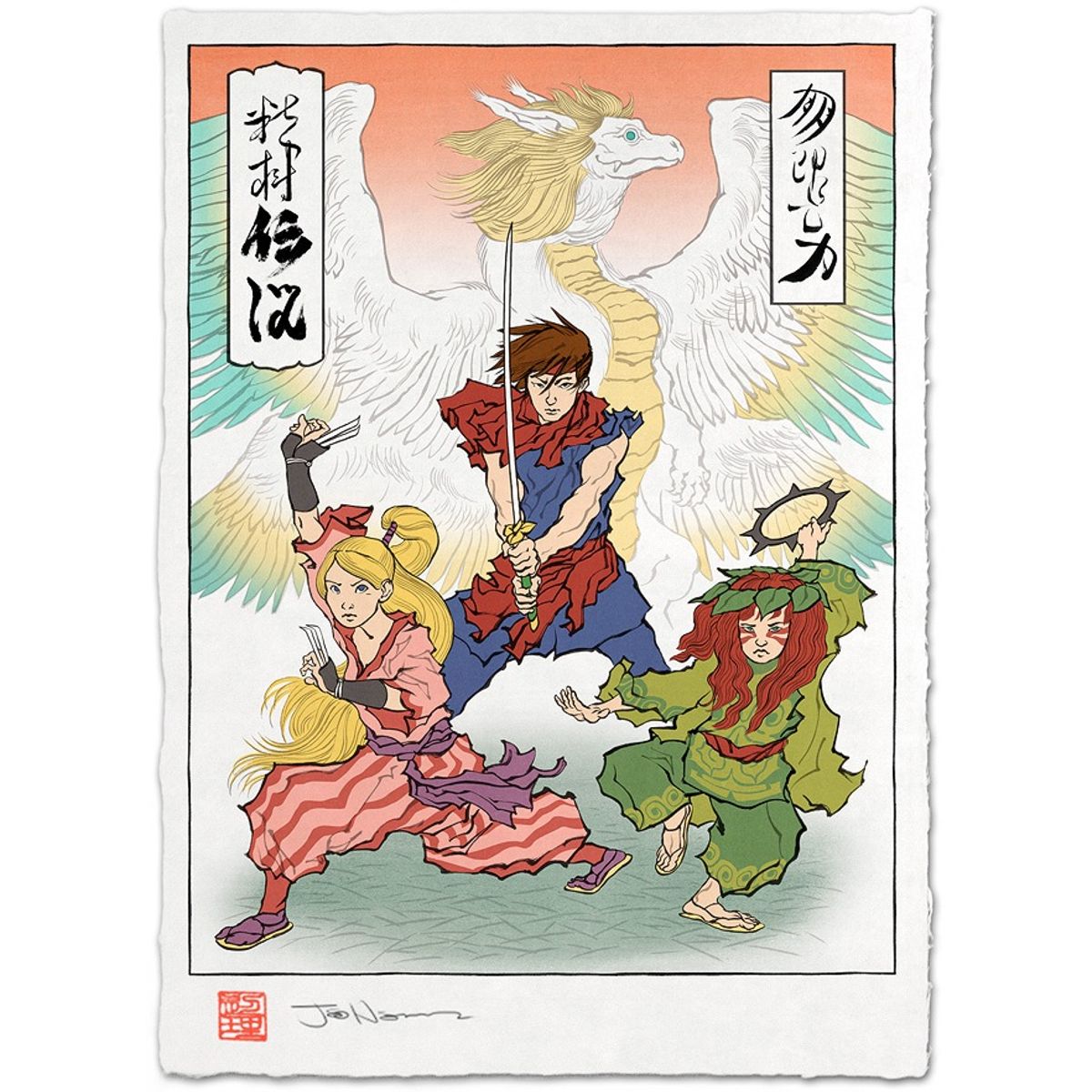 Secret of the Spirit Tree