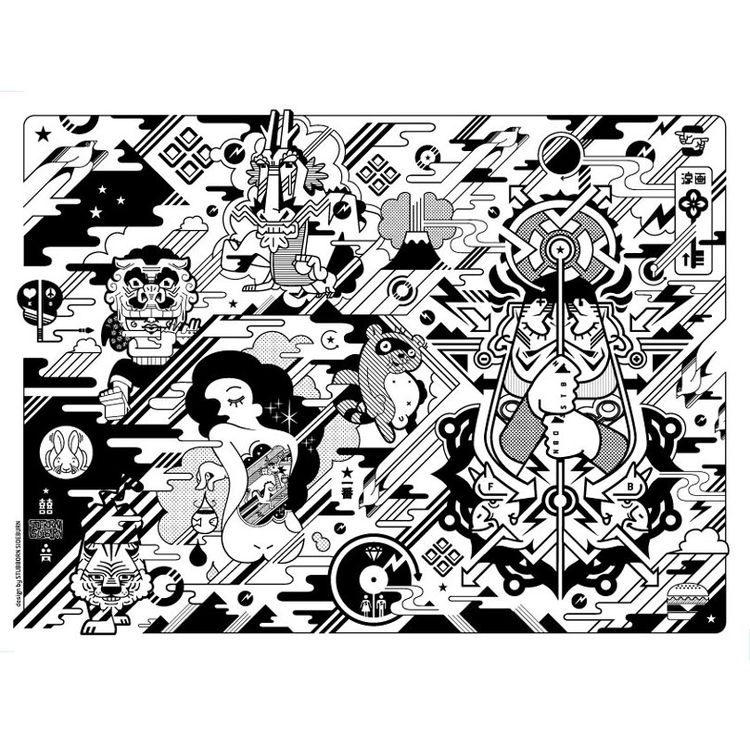 Japanesque by Junichi Tsuneoka