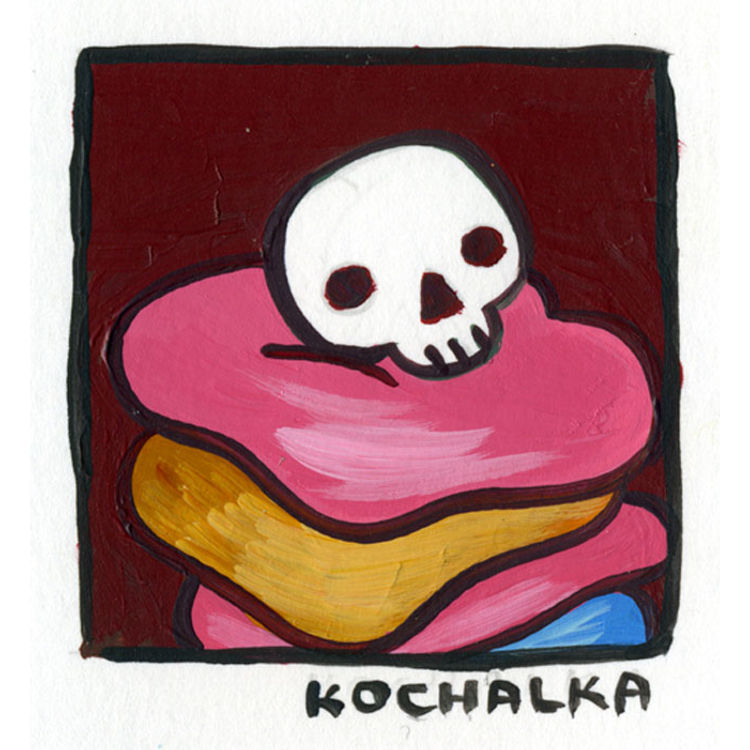 Untitled #40 by James Kochalka