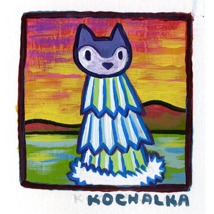 Untitled #55 by James Kochalka