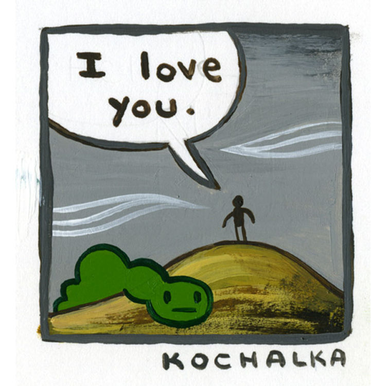 Untitled #58 by James Kochalka