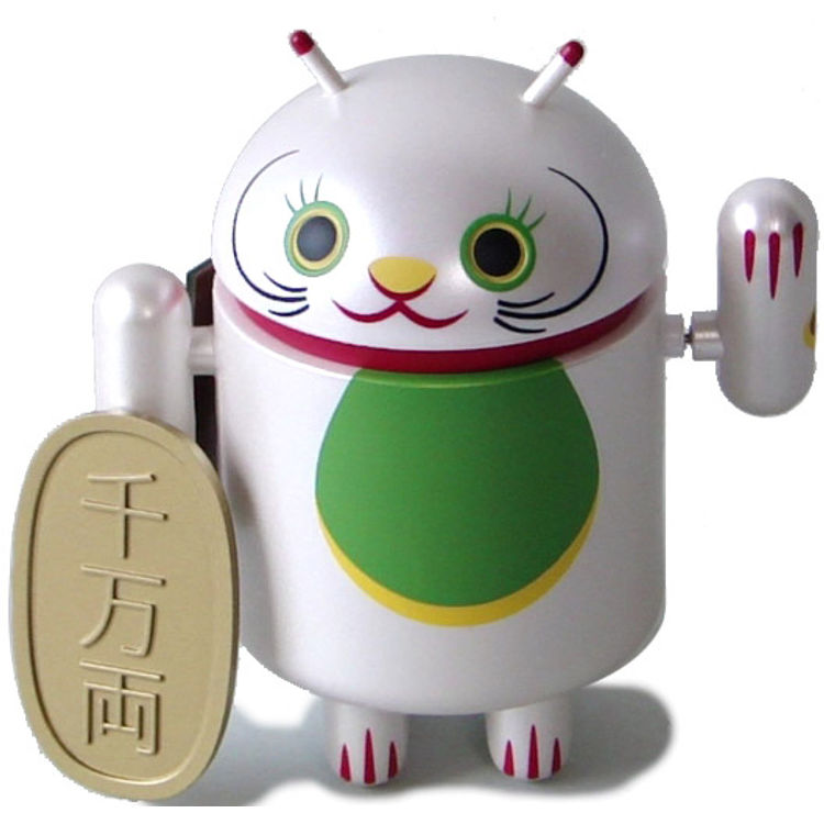 Lucky Cat - Solar Powered Custom by HitMit