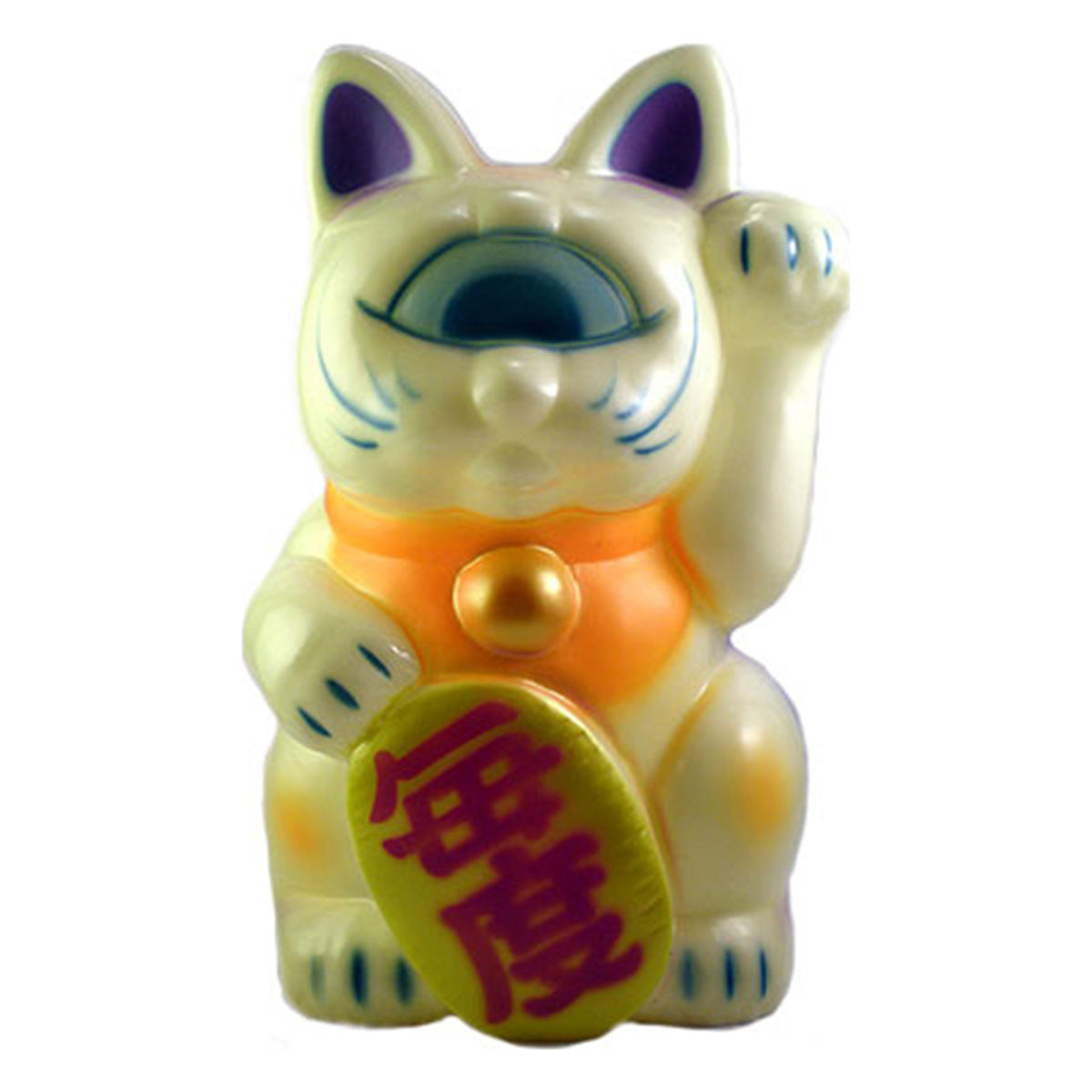Fortune Cat - Saigon '68