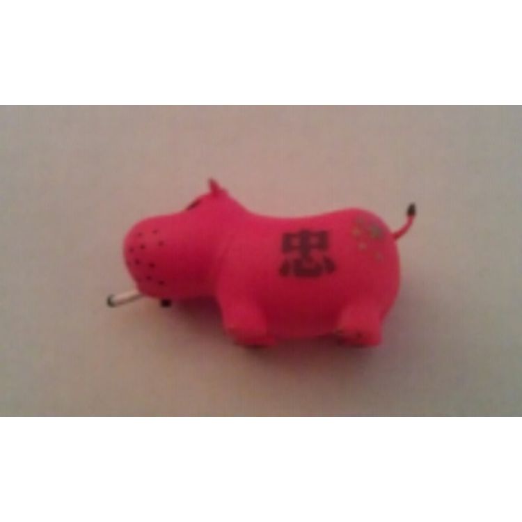 Potamus - East is Red by Frank Kozik