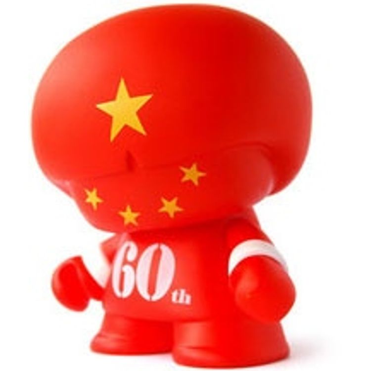 Xboy - China 60 by Pierre & Leon