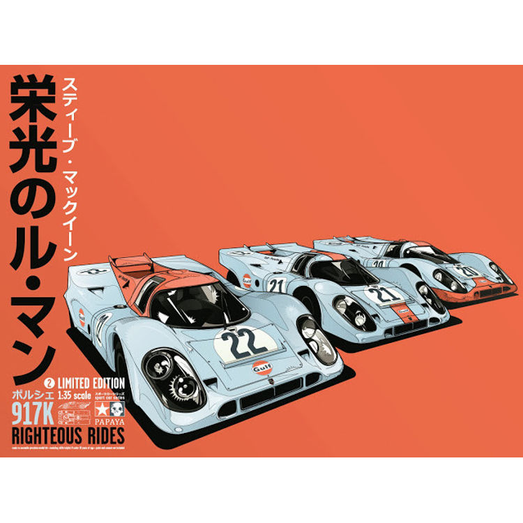 Le Mans Gulf-Porsche Team by Kako
