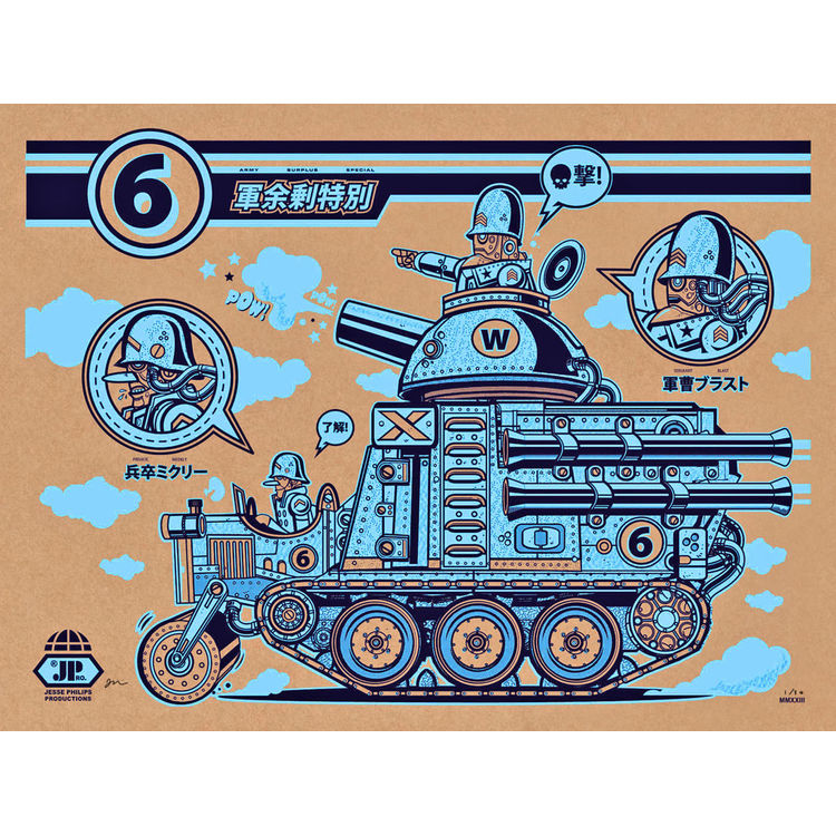 Army Surplus Special by Jesse Phillips