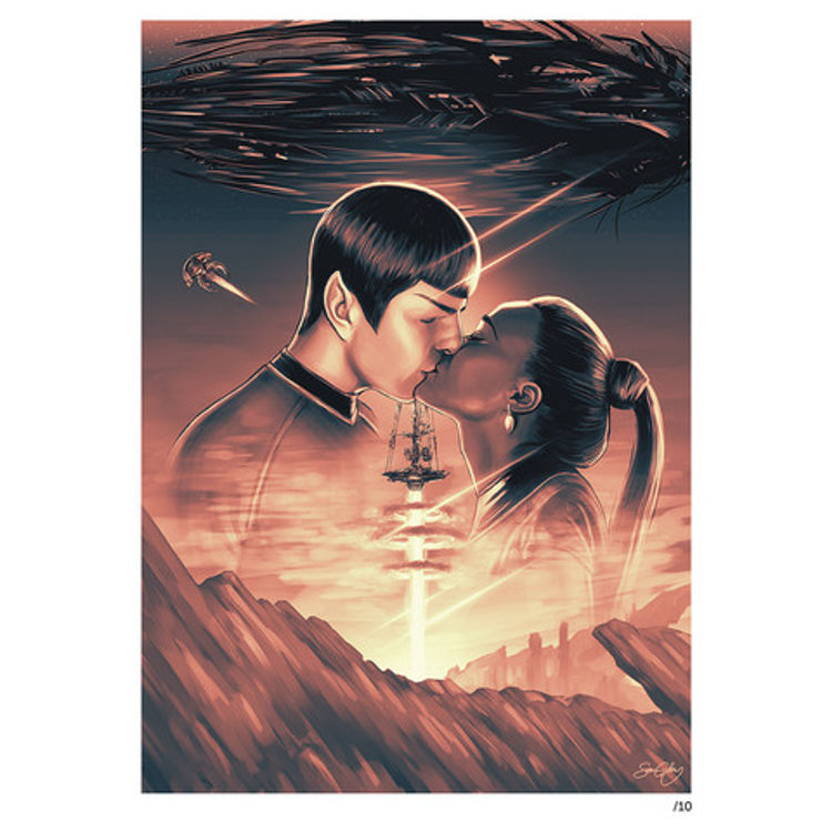 The End Of Vulcan by Sam Gilbey