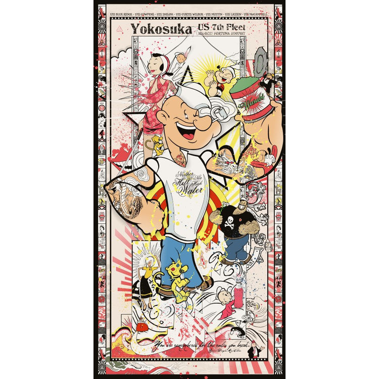 Yokosuka Popeye - Metallic Variant by Sean D'Anconia