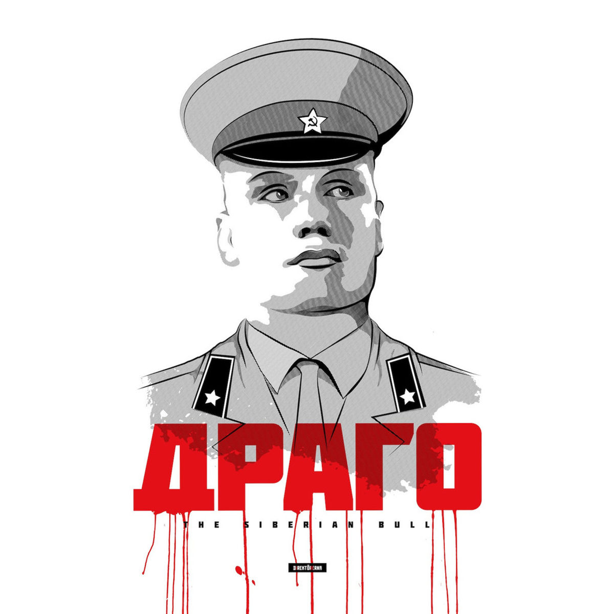 Drago - The Siberian Bull