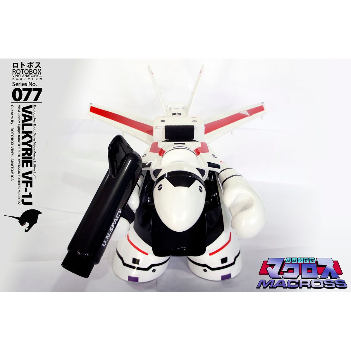 Valkyrie VF-1J