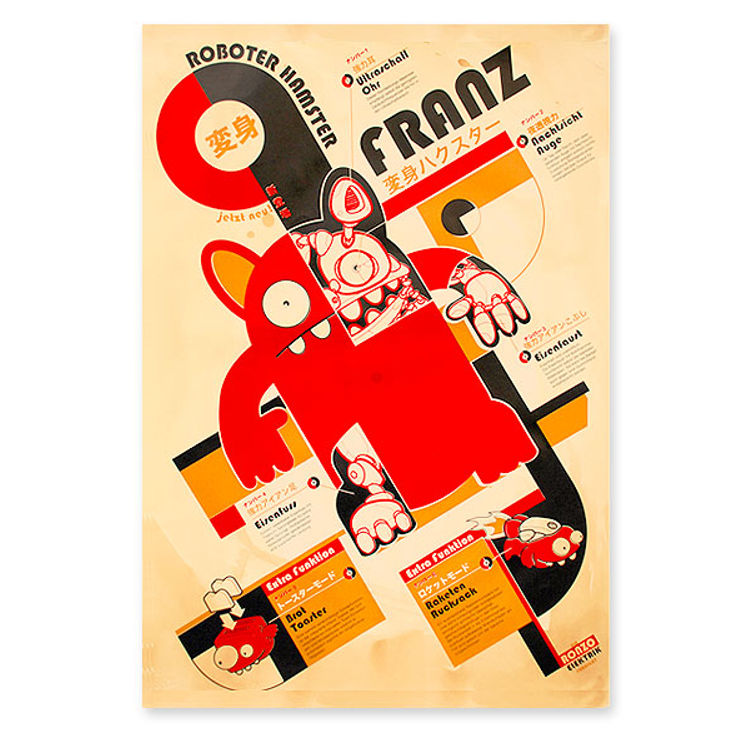 Robot Hamster (aged) by Ronzo