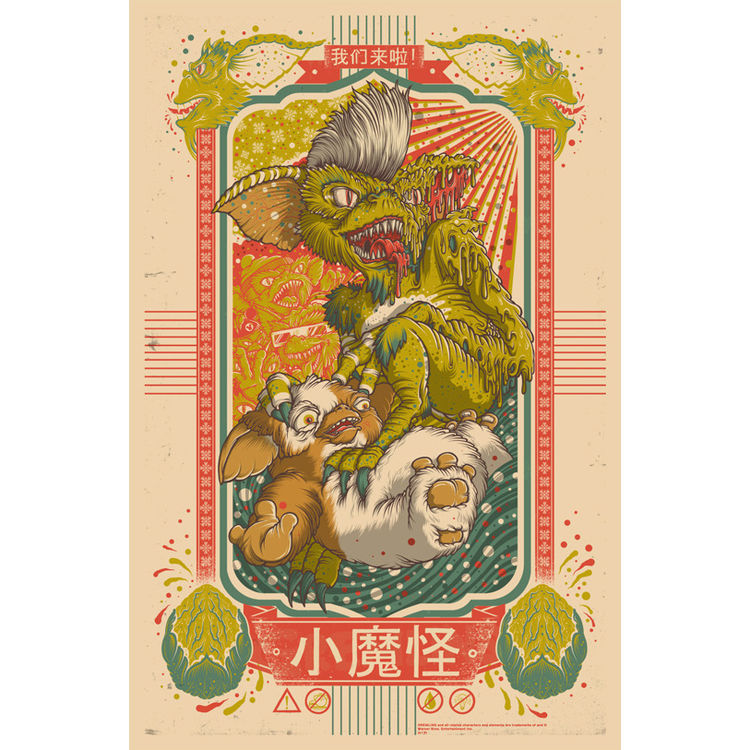 Gremlins by Drew Millward