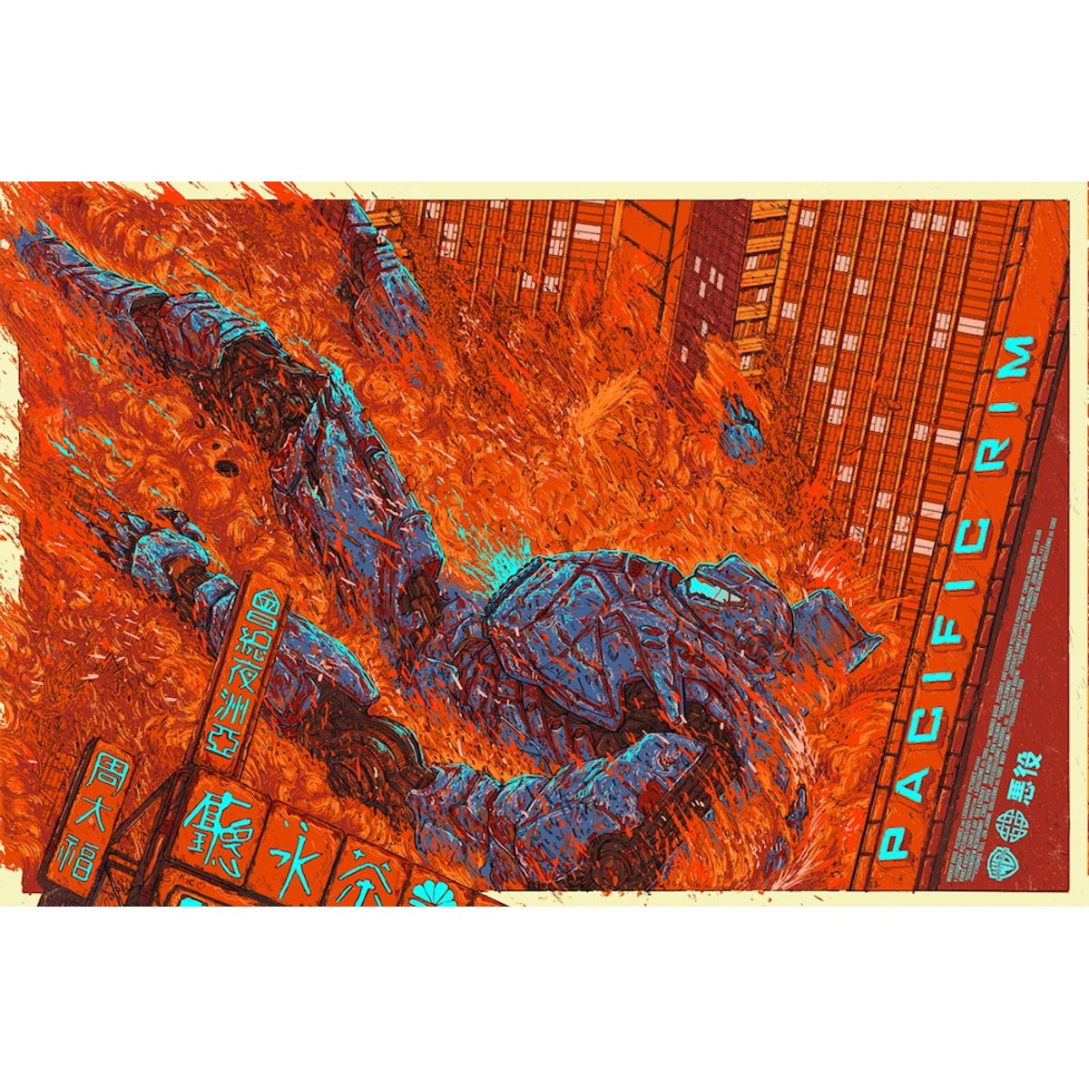 Pacific Rim (Jaeger)