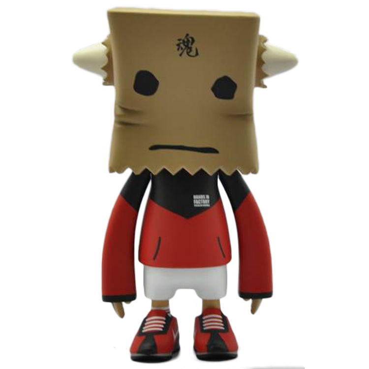 Day Off - Original by UpTeMPO