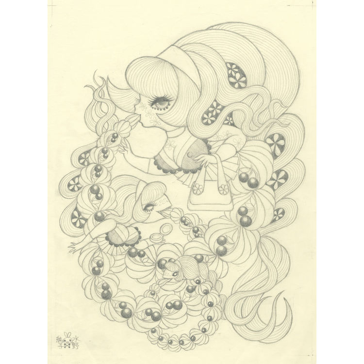 Whipped Cream II Study by Junko Mizuno