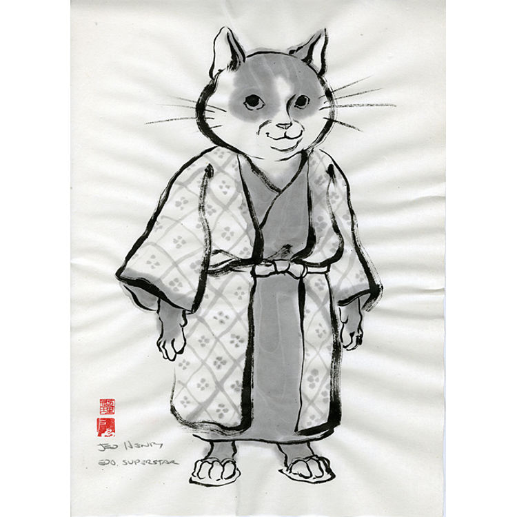Cat by Jed Henry