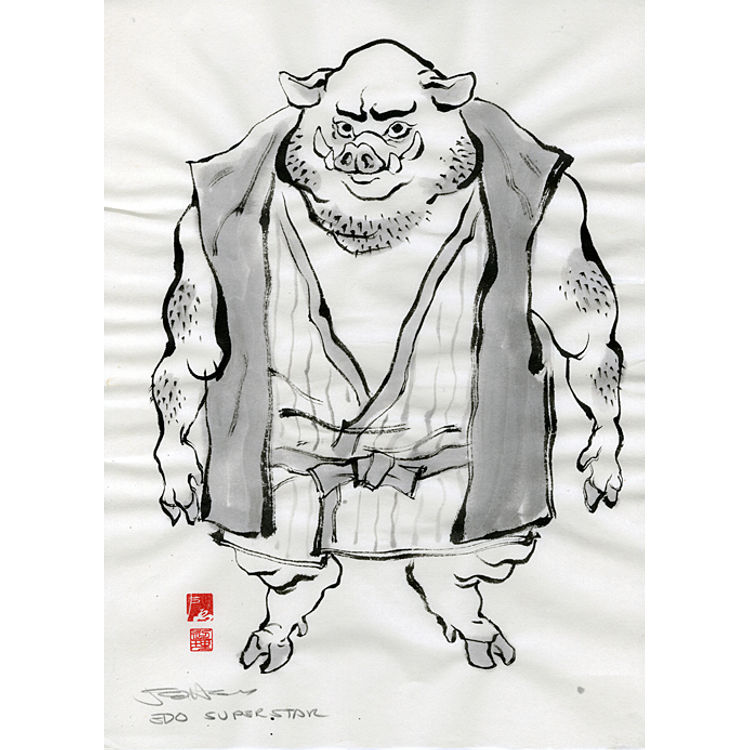 Hog Front View by Jed Henry