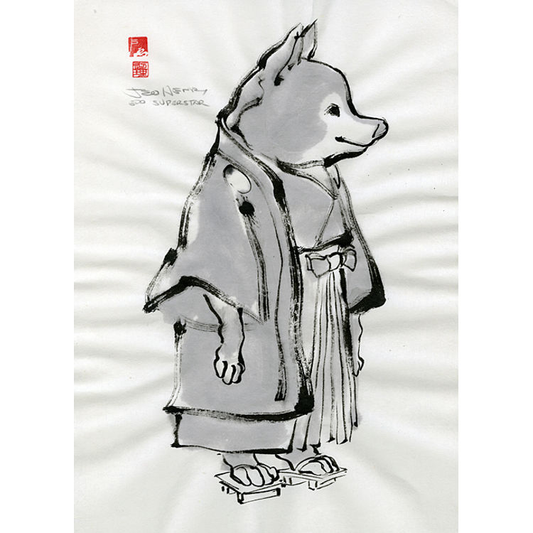 Shiba by Jed Henry