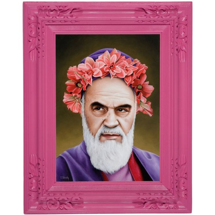 Ayatollah of Love by Scott Scheidly