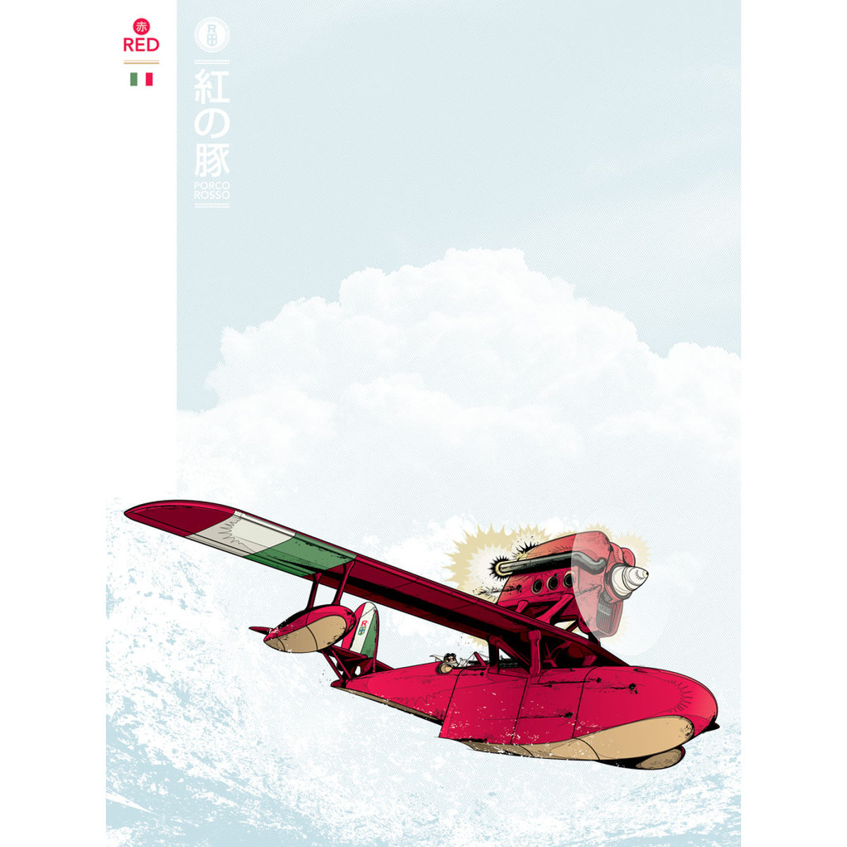 Porco Rosso - Savoia S.21 FOLGORE