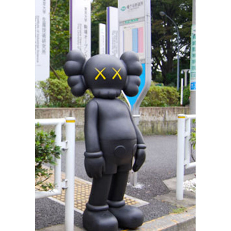 4-foot Black 5YL Companion by Kaws (Brian Donnelly)