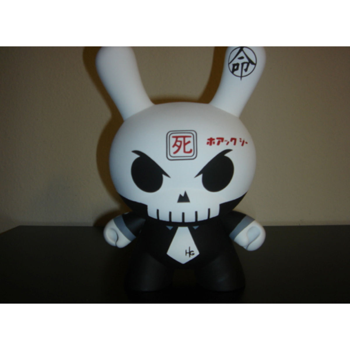 Skullhead (positive)