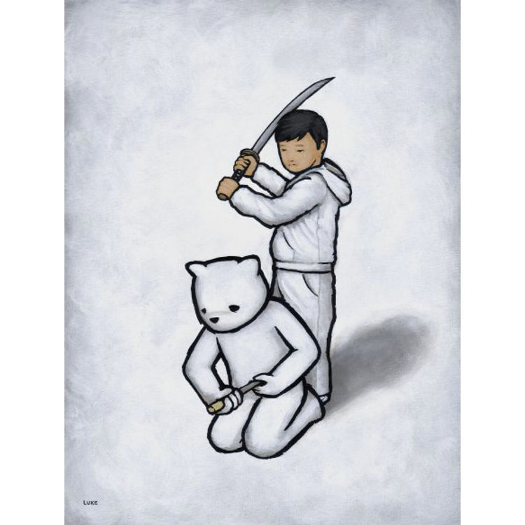 Seppuku by Luke Chueh