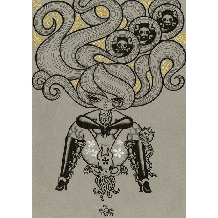 Succubus (Skulls) by Junko Mizuno