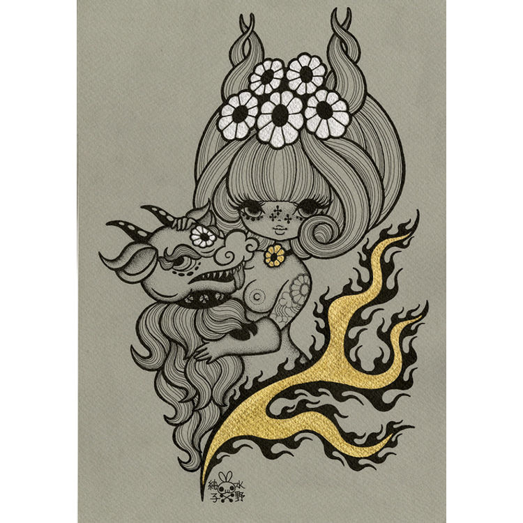 Succubus (Beast) by Junko Mizuno