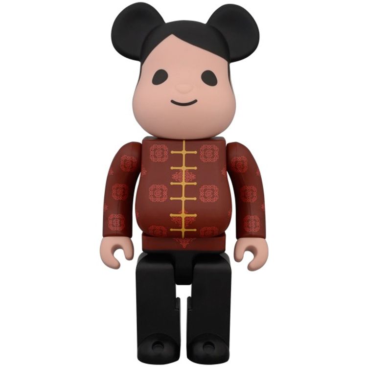 Marriage Greeting Be@rbrick Man - 400% by Medicom