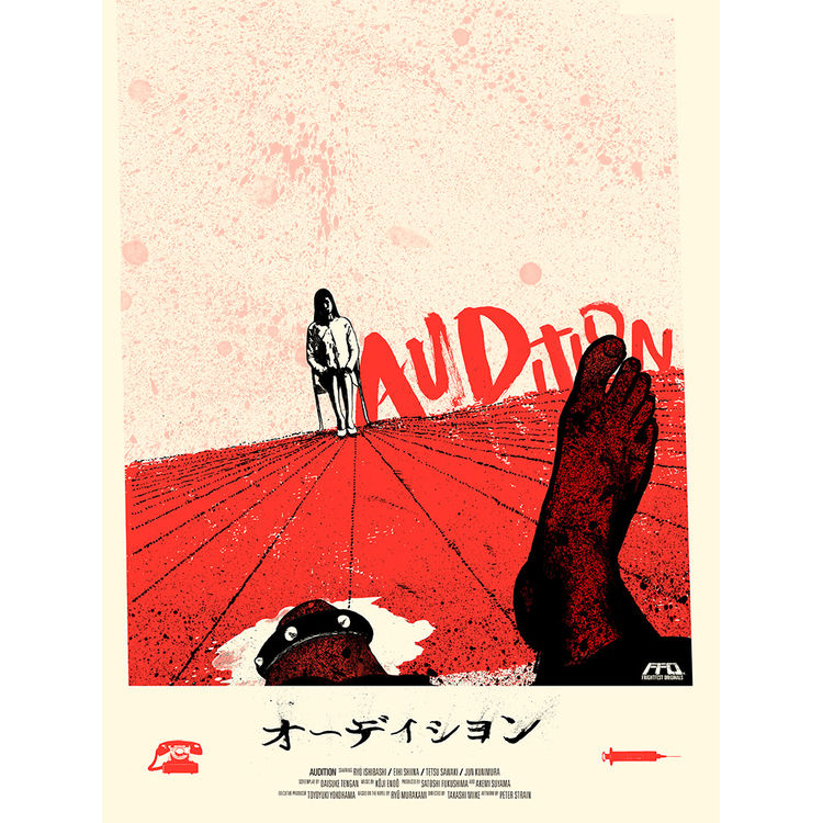 Audition by Peter Strain