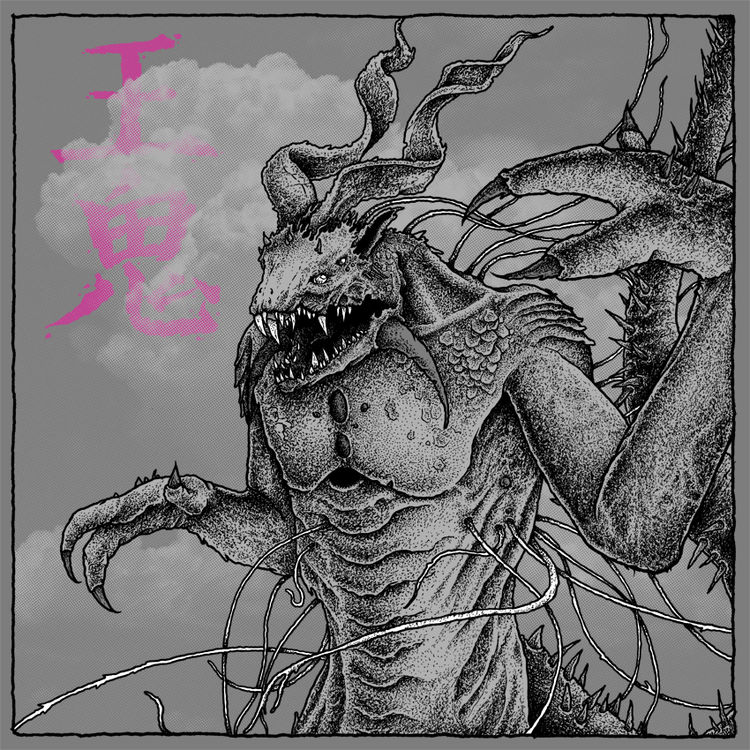 Demon King by Alexandros Pyromallis