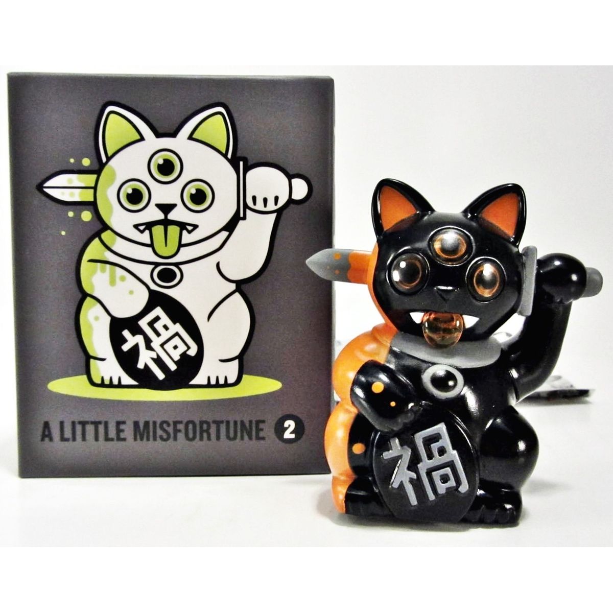 A Little Misfortune - Black/Orange